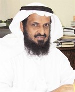 سعد الراجحي