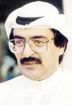 عبداللطيف الروضان
