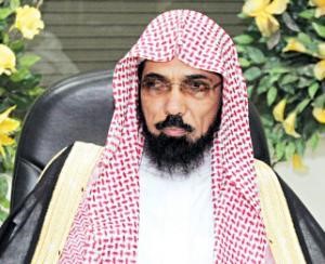 الشيخ سلمان بن فهد العودة