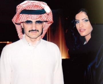 الوليد وزوجته اميرة الطويل