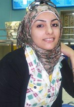 روان بسام