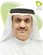 احمد جلفار﻿