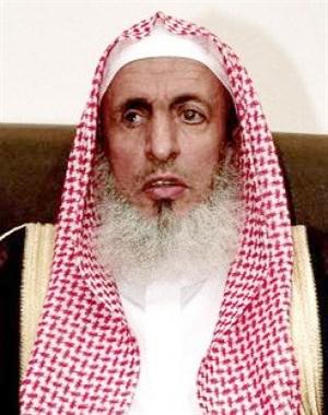الشيخ عبدالعزيز ال الشيخ