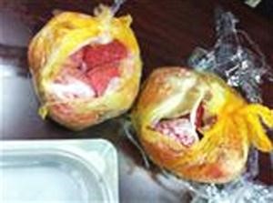 الحبوب المهربة وقدد اخفيت بطريقة توحي بانها لحوم حمراء﻿
