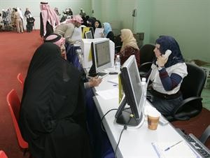 استمرار الزخم الايجابي لمستويات التوظيف في دول الخليج
