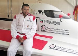 يوسف الربيعان تالق في بطولة العالم﻿