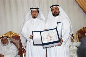 تكريم عبدالعزيز الشرثان
