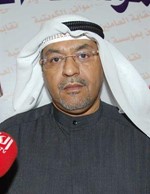 علي السكوني
