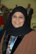 شيخة الكوح﻿