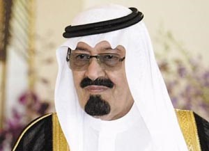 الملك عبدالله بن عبدالعزيز