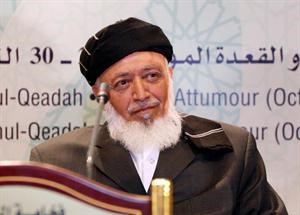 صورة ارشيفية للرئيس الافغاني السابق برهان الدين رباني﻿
