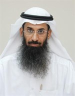 داحمد الكوس