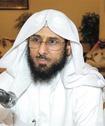 فيحان الجرمان