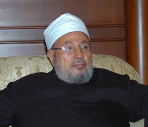الشيخ يوسف القرضاوي