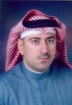 وليد الغيث﻿