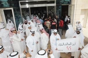 القانونيون رفعوا لافتات اين العدالة والمساواة					سعود سالم﻿