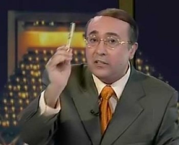 فيصل القاسم