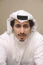 احمد الحمد