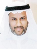 جمال الدغيشم