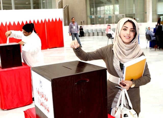 64 مرشحاً يتنافسون في الانتخابات التكميلية في البحرين غداً