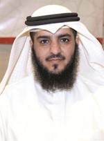 رومي الرومي
