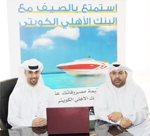 علي البغلي اثناء عملية السحب﻿