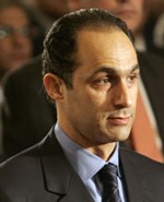 جمال مبارك