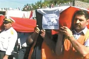 تشييع 5 من قتلى الجيش والامن السوري الى قراهم ومدنهم امس	سانا﻿
