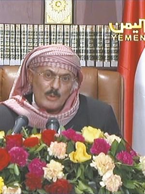 صورة تلفزيونية للرئيس اليمني علي عبدالله صالح خلال خطاب له امس﻿