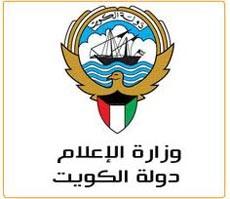 «الإعلام» تنتظر «قرار» إحالة بعض شركات الإنتاج الفني للنيابة لمخالفتها قانون «المرئي والمسموع»