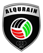 شعار القرين﻿