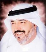 ضيف الله العتيبي