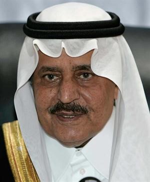 الامير نايف بن عبدالعزيز﻿