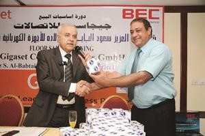 ومكرما احد الموزعين المشاركين فيها﻿