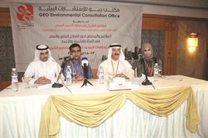 دمحمد الصرعاوي والحضور خلال المؤتمر الصحافي محمد ماهر