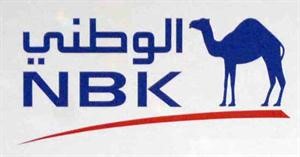 «الوطني» الأفضل بالشرق الأوسط.. و«بيتك» أفضل مؤسسة إسلامية عالمياً 