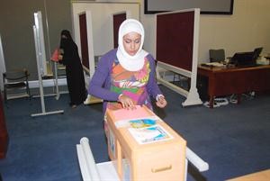صوتي لرابطتي﻿