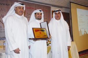 جانب من التكريم الذي اقيم على هامش افتتاح المؤتمرمحمد ماهر﻿