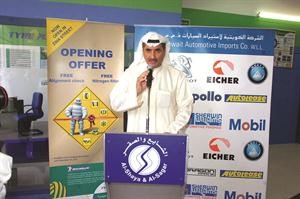 يوسف الشايع متحدثا خلال افتتاح الفرع الثاني
