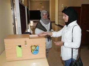 صوتي لقائمتي