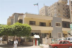 مكتبنا الصحي في القاهرة وشكاوى عديدة من العاملين والمراجعين﻿