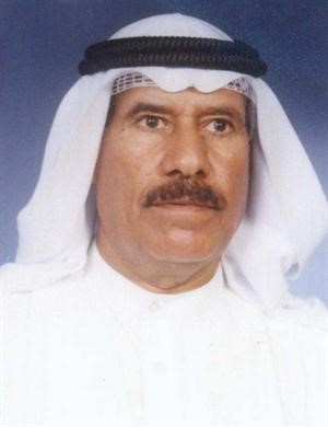 العم مطلق اللميع