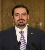 سعد الحريري