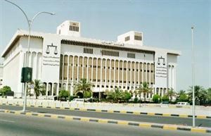 أسماء تشكيل الهيئات القضائية لدوائر محكمة الاستئناف الـ 67 التي شكلتها عموميتها برئاسة الشراح