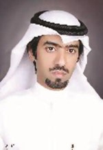 فهاد العجمي