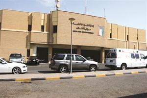 مبنى ادارة الطوارئ الطبية من الخارج﻿
