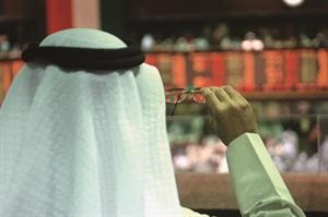 البورصة تراقب تطورات قرارات هيئة اسواق المال وانعاكاسها على اداء السوق خلال الفترة المقبلة 