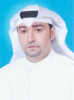 نبيل الكندري﻿