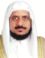 دعبدالله المصلح