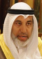 دمحمد البصيري
